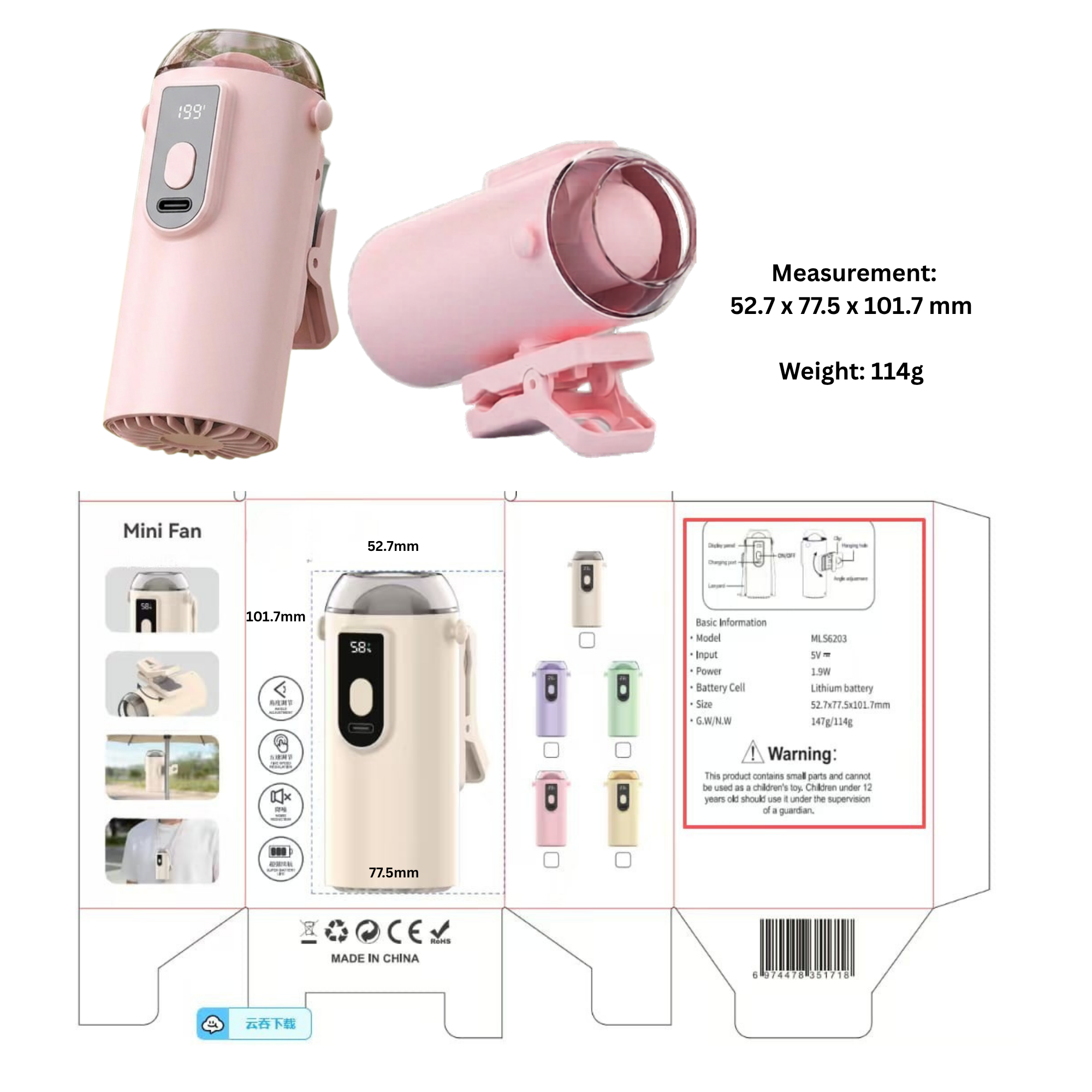 GCBT055 (3)