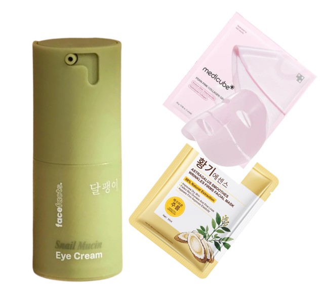 Korean Eye cream+mask2pc